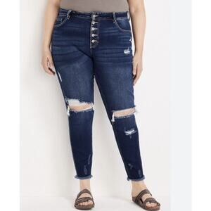 KanCan Jeans Womens 20 Skinny Fray Raw Hem High Rise Curvy Shreds Button Fly